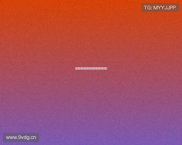 哪个直播平台可以观看球赛？最全平台推荐一览