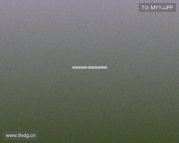 西甲精彩赛事全程直播 热血沸腾的足球盛宴尽在眼前